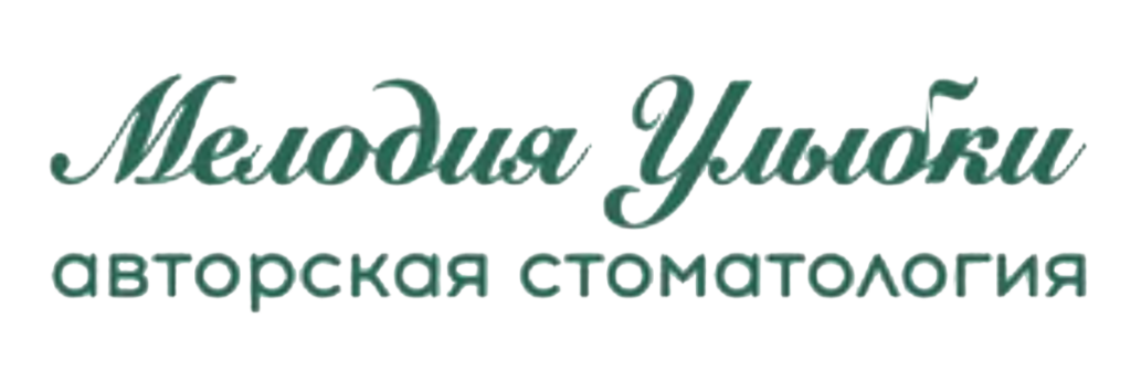 Мелодия Улыбки